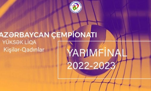 Определены даты первых игр полуфинала чемпионата Азербайджана по волейболу
