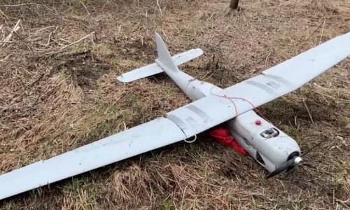 Ukrainian General Staff: 10 Russian UAVs shot down over past day