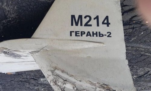 Ukrainian General Staff: 18 Iranian-made UAVs of Russia shot down in past day