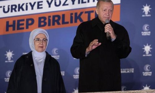 Ərdoğan Ankarada tərəfdarları qarşısında çıxış edib -VİDEO