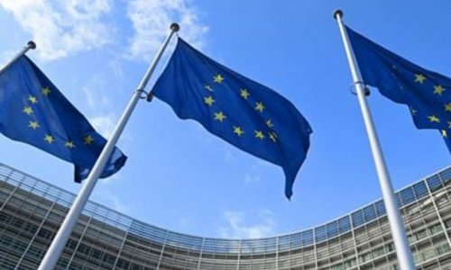 European Commission pays €1.5 B in macro-financial assistance to Ukraine