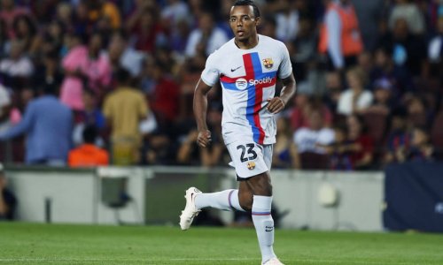 Французский футболист хочет покинуть 