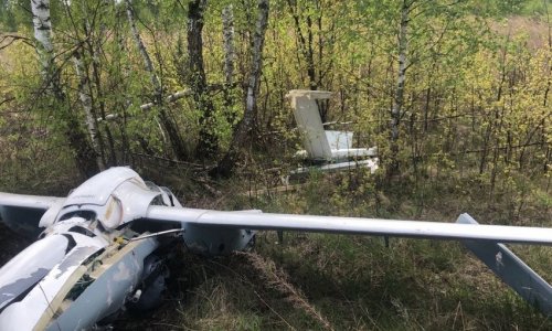 2 injured in drone crash in Russia's Voronezh