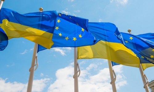 EU announces new aid package to Ukraine