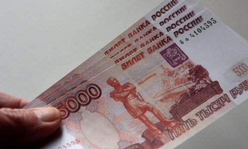 Russia unable to repay its international debts