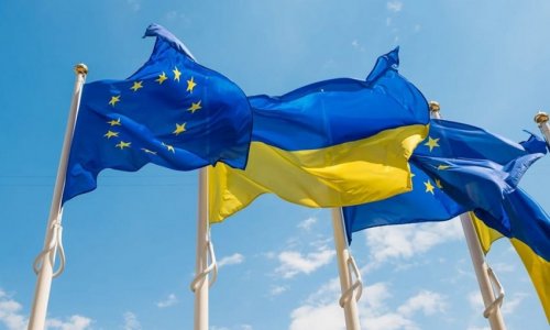 EU allocates €1.5 billion in assistance to Ukraine