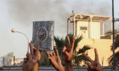 Türkiye expects action from Sweden to prevent desecration of Koran