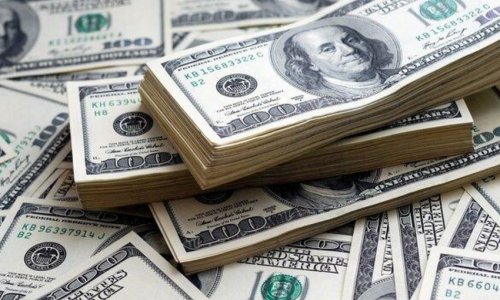 Ukraine's public debt reaches $133B