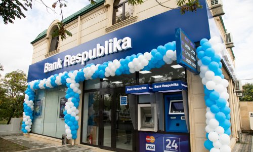 Банк Республика открыл новый филиал в Шабране