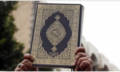 Quranı yandırmaqda şübhəli bilinən  üç yeniyetmə saxlanılıb