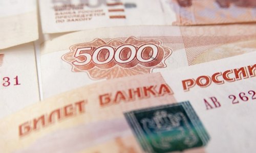 Azərbaycana Rusiya valyuta bazarında ticarət etməyə icazə verilib
