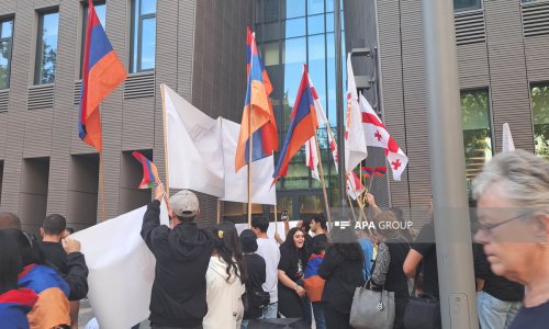 Полиция Грузии предотвратила провокацию армянской диаспоры против Азербайджана