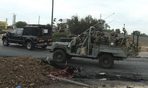 Israeli army begins to clear border area with Gaza Strip from terrorists