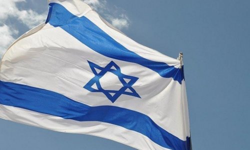 UK, Italy, US, France and Germany support Israel