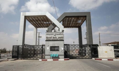 Egypt closes its border crossings with Gaza Strip and Israel