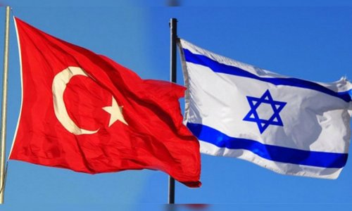 Media: Türkiye has no intention of bringing relations with Israel to point of no return