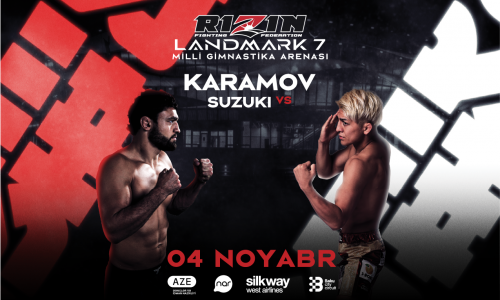 Nar becomes an official partner of the international MMA competition RIZIN