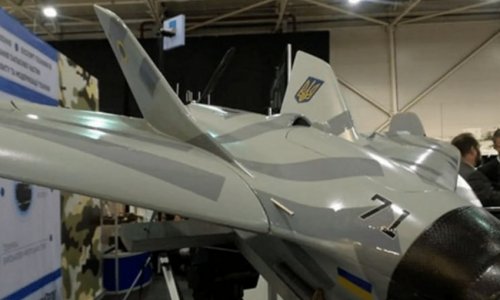 Ukraine confirms mass production of Ukrainian equivalent of Shahed drones