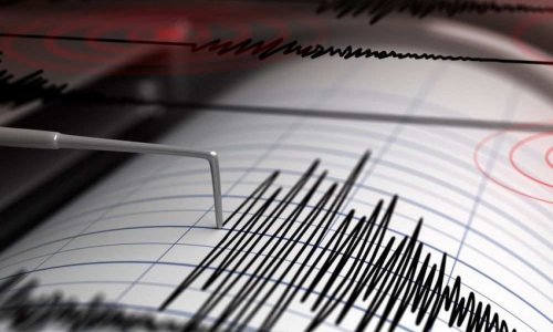 Strong earthquake hits Kamchatka