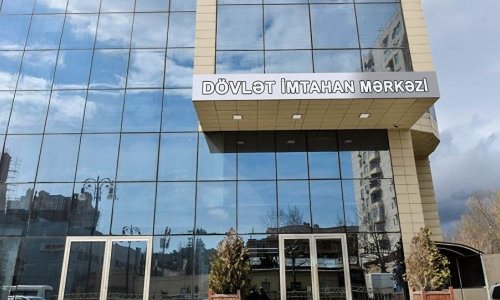 В Азербайджане сегодня состоится второй этап экзамена для желающих получить сертификат бухгалтера