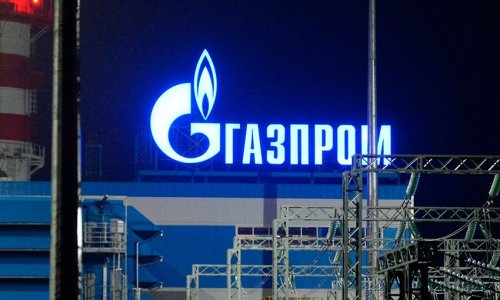 Russia's Gazprom sets historical record of daily gas supplies to China