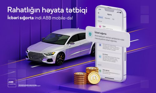 Оформление обязательного автострахования теперь доступно  в ABB mobile