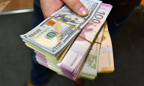 Günün məzənnəsi açıqlandı