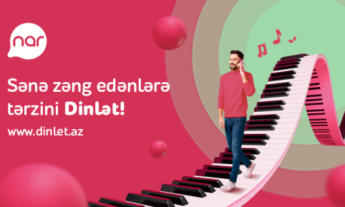 Поделись своим стилем с услугой «Dinlət» от «Nar»