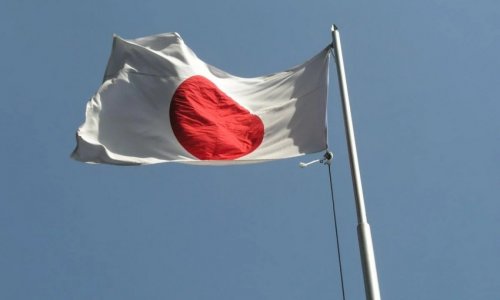 Japan ready to allocate $4.5 billion towards Ukraine's recovery efforts