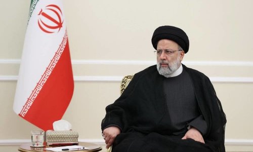 Iranian president travels to Russia on official visit