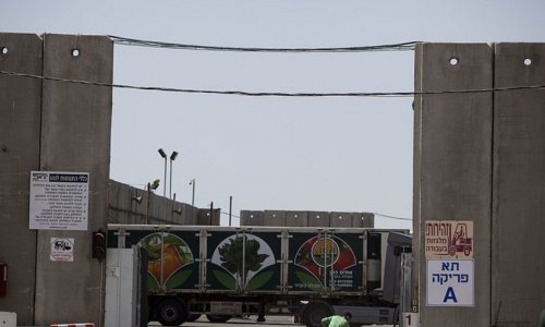 Israel confirms opening of checkpoint on border with Gaza Strip