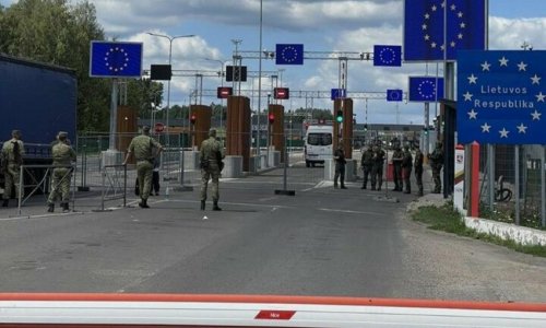 Irregular border crossings into EU highest since 2016