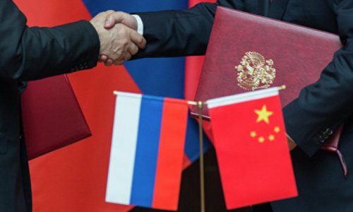 Russia, China ink memorandum recognizing equivalence of audit systems