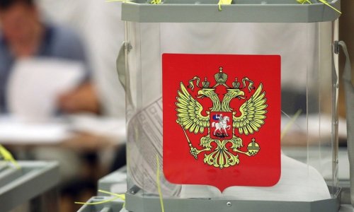 Russia to apply online voting system in snap presidential elections for first time