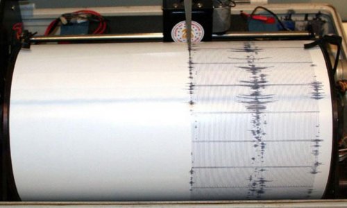 Earthquake of magnitude 4.6 recorded in Kazakhstan