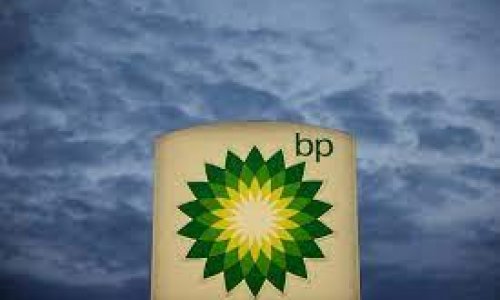 bp AÇG-də beşillik 4D seysmik proqrama başlamışdır