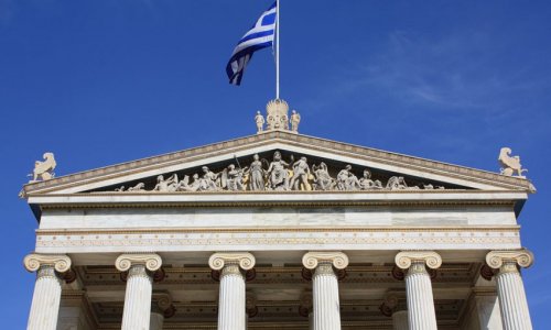 Greek Foreign Ministry to hold conference on restoration of Ukraine