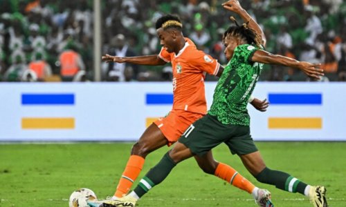 Кот-д'Ивуар в третий раз выиграл Кубок африканских наций