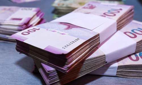Профицит госбюджета Азербайджана сократился на 32%