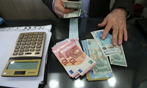 ISW says Iran's economy has weakened