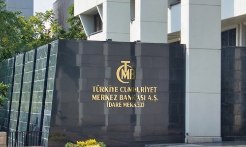 Центробанк Турции прервал цикл повышения ключевой ставки