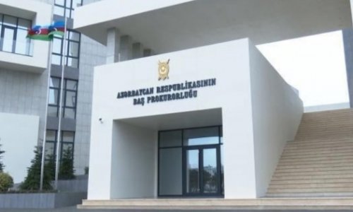 В Азербайджане назначены прокуроры пяти районов