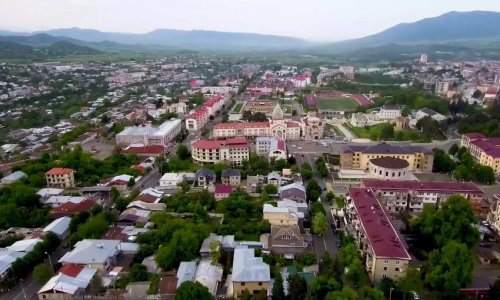 Объявлена первая вакансия в Карабахском университете