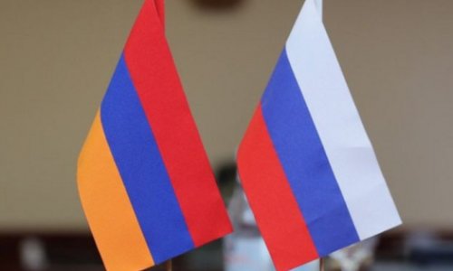 Кремль о российско-армянских контактах