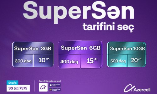 Больше интернета, больше звонков внутри сети и больше возможностей в тарифе «SuperSen»!