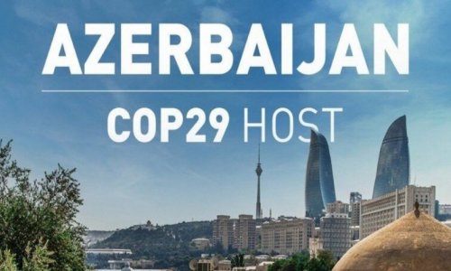 COP29 принесет дополнительные дивиденды Азербайджану - политолог
