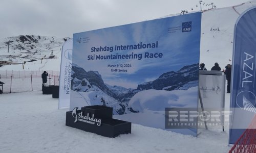 В Шахдаге проходят международные соревнования по горнолыжному альпинизму
