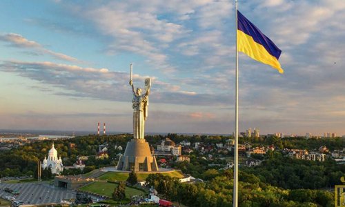 Ukraynanın beş vilayətində hava hücumu xəbərdarlığı olunub
