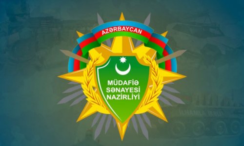 Информация об отправке из Азербайджана военной продукции в Украину является фейком