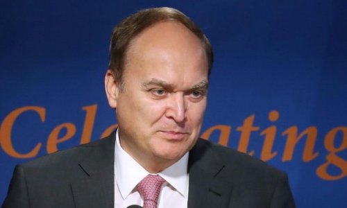 Посол РФ: США рассматривают отношения с Арменией в контексте противостояния с Россией